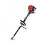 Honda UMC425 25CC POWER HEAD