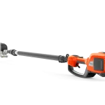 Husqvarna 520iHT4 Hedge Trimmer In Stock at TNS