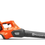 Husqvarna 530iB Leaf Blower at TNS