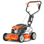 Husqvarna KLIPPO LB 553SQe Mower Side