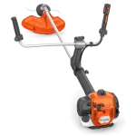 Husqvarna 525RXT Mark II Brushcutter. Lightweight, robust and professional grade, with large fuel tank.